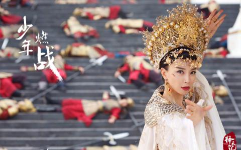 高清电视剧《择天记》带字人物剧照高清桌面壁纸第6张