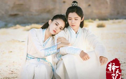 高清神话仙侠剧照《三生三世十里桃花》剧照海报电脑桌面壁纸图片下载第3张