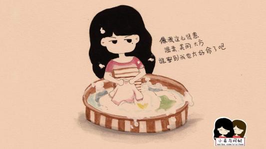 卡通人物图片 _ 第(5)张