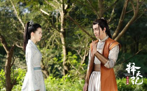 高清《择天记》鹿晗娜扎剧照高清电脑壁纸第2张