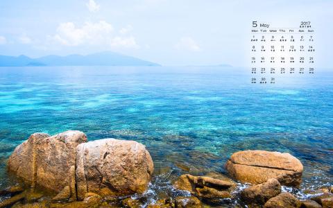 蓝色大海图片 _ 第(10)张
