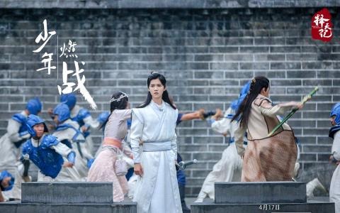 高清鹿晗娜扎《择天记》桌面壁纸第0张