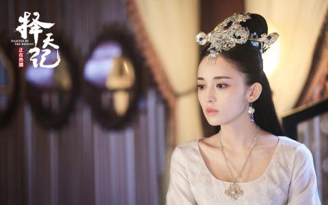 高清鹿晗娜扎《择天记》桌面壁纸第3张
