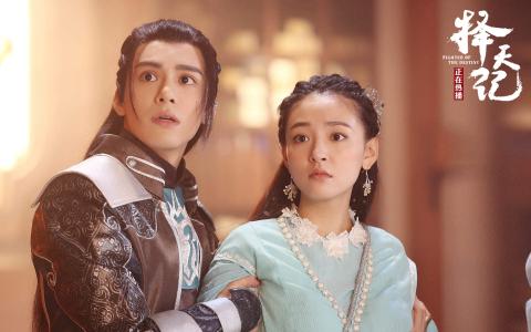 高清鹿晗娜扎《择天记》桌面壁纸第6张