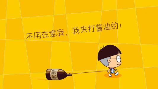 创意可爱卡通人物背景手机壁纸图片第1张