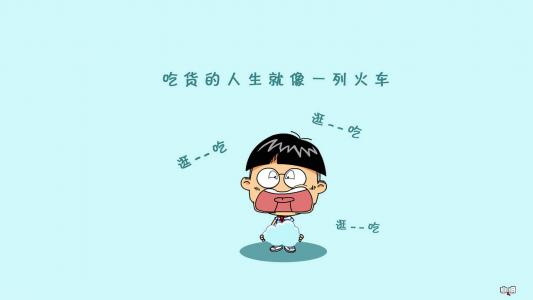 创意可爱卡通人物背景手机壁纸图片第2张
