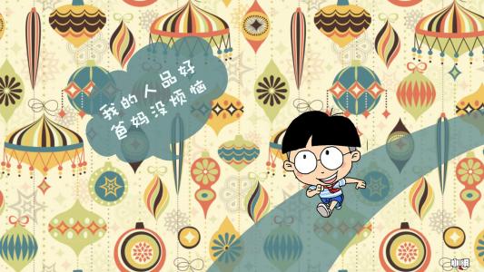卡通人物图片 _ 第(8)张