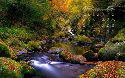 优美山水大自然风景宽屏桌面壁纸第5张