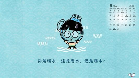 创意可爱卡通人物背景手机壁纸图片第0张