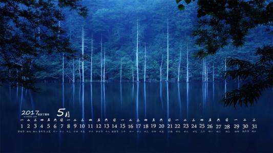 景色图片 _ 第(1)张