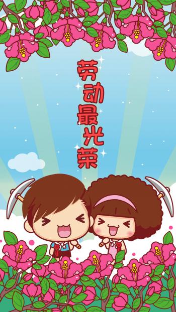 摩丝摩丝图片 _ 第(3)张