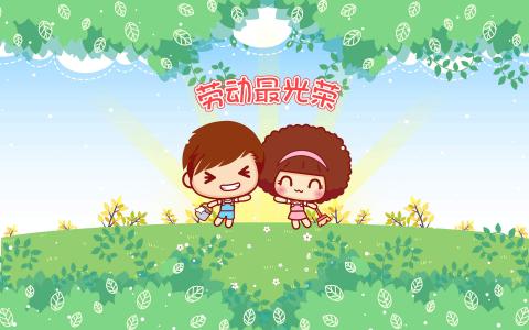 摩丝摩丝图片 _ 第(3)张
