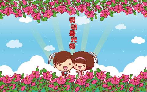 摩丝摩丝图片 _ 第(4)张