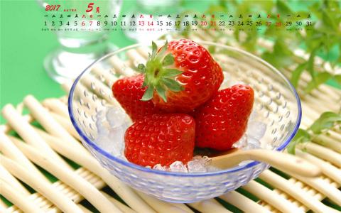 草莓唯美高清宽屏桌面壁纸图片第5张