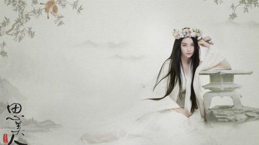 张馨予第1张