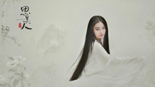张馨予第2张