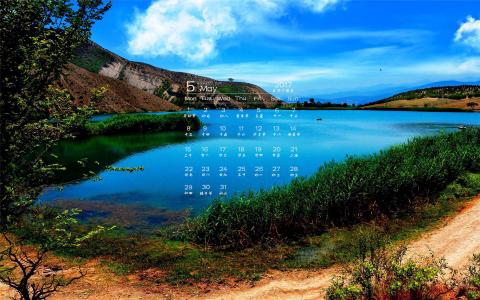 自然山水美景高清电脑桌面壁纸图片大全(二)第0张