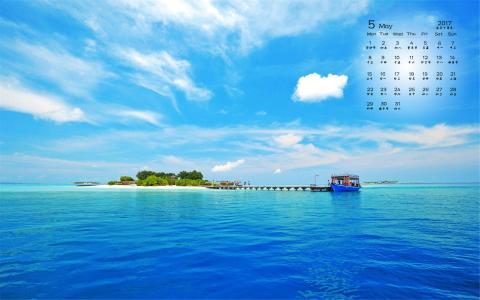 最新旅游电脑pc端马尔代夫尼亚玛岛渡假村高清壁纸图片第4张