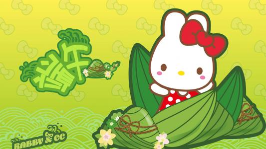 端午节图片 _ 第(1)张