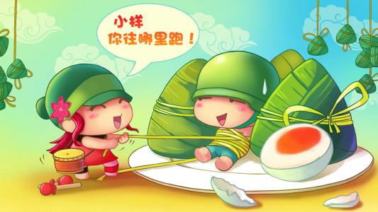 端午节图片 _ 第(1)张