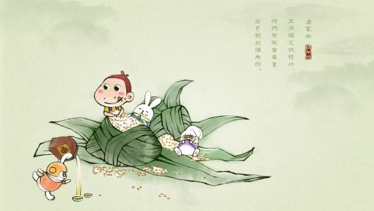 端午节图片 _ 第(3)张