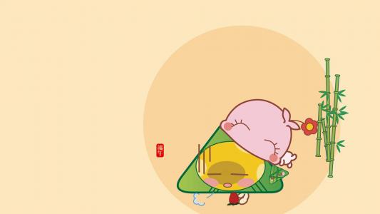 第0张
