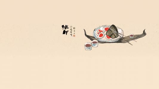 第3张