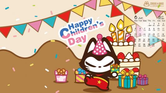 2017年6月可爱拽猫六一儿童节高清卡通图片日历壁纸第1张