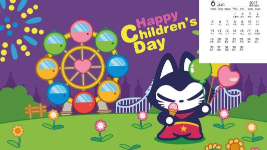 2017年6月可爱拽猫六一儿童节高清卡通图片日历壁纸第4张