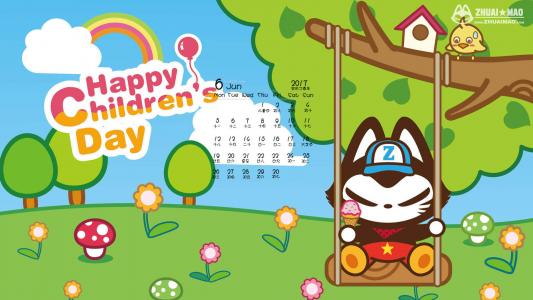 2017年6月可爱拽猫六一儿童节高清卡通图片日历壁纸第6张