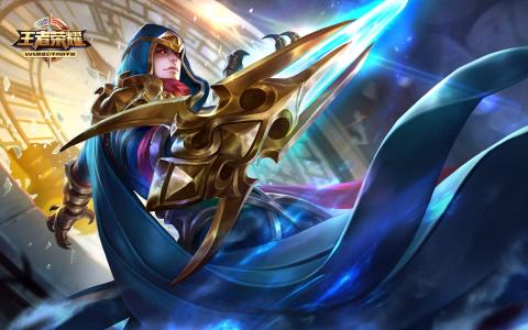 王者荣耀大乔cosplay高清图片第2张