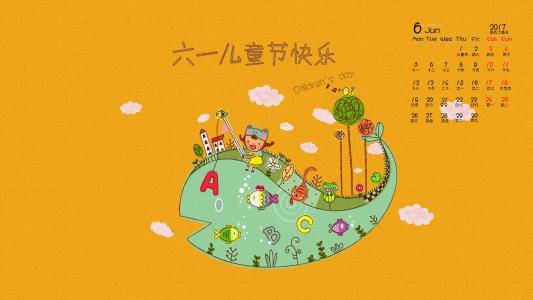 儿童发型图片 _ 第(2)张