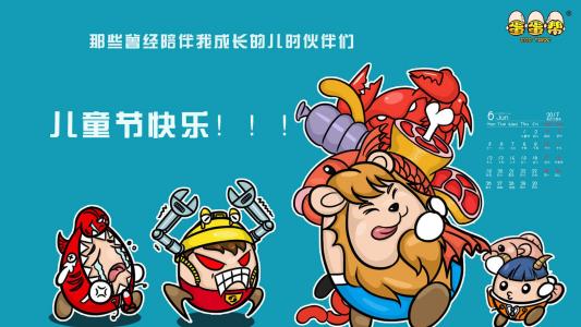 儿童发型图片 _ 第(5)张