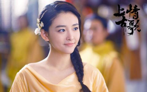 高清神话仙侠剧照《三生三世十里桃花》剧照海报电脑桌面壁纸图片下载第6张