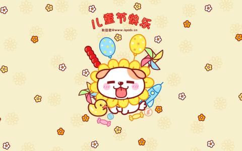 儿童发型图片 _ 第(5)张