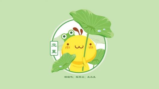 日本动漫《犬夜叉》杀生丸高清卡通桌面壁纸第6张