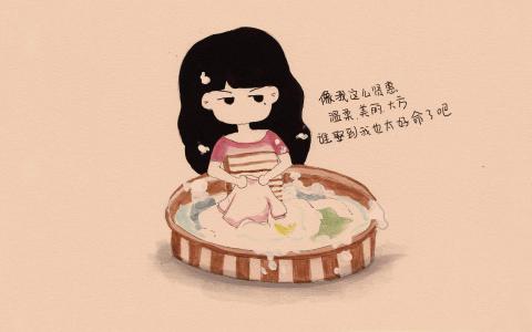2017感恩教师节卡通人物高清桌面壁纸第6张