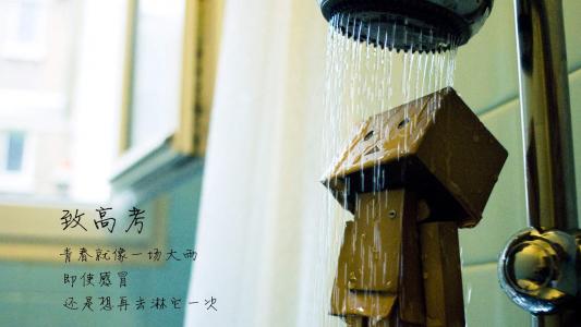 纸盒人图片 _ 第(2)张