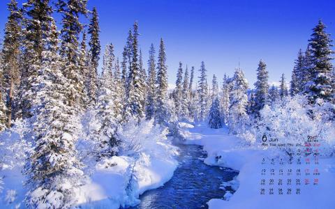 冬日雪景图片 _ 第(1)张