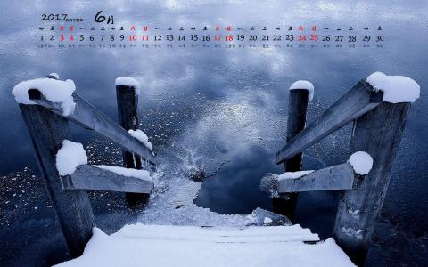 冬日雪景图片 _ 第(10)张