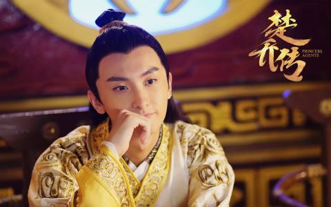楚乔传图片 _ 第(2)张