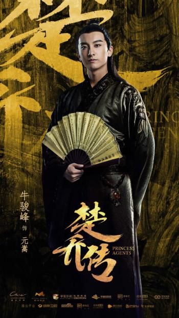 第2张