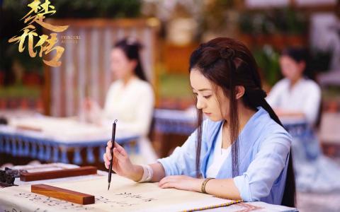高清古装特工神剧《特工皇妃楚乔传》高清剧照图片桌面壁纸第4张