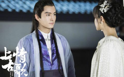 高清神话仙侠剧盛一伦《上古情歌》发布会现场图片第5张