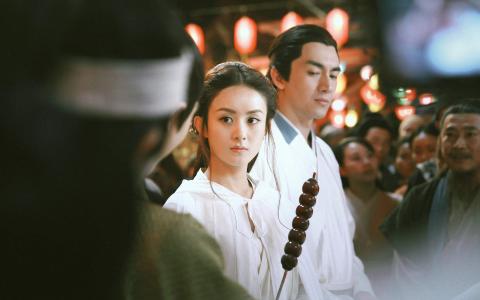 《青丘狐传说》唐艺昕高清桌面壁纸图片下载第0张