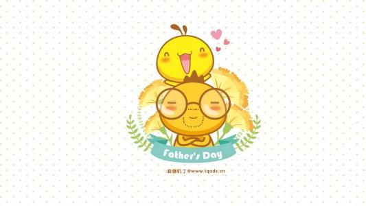 摩丝摩丝好好学习手机壁纸图片第5张
