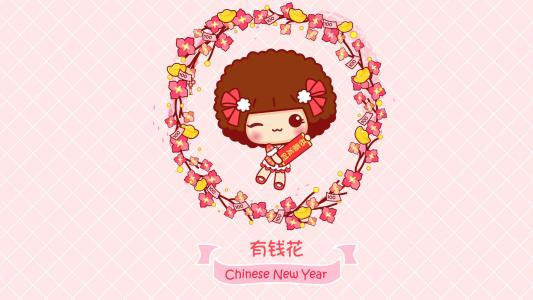 摩丝摩丝和小猪手机壁纸图片第3张