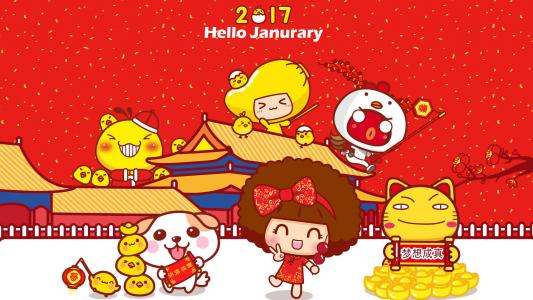 摩丝摩丝和小猪手机壁纸图片第5张
