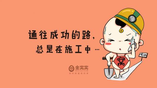 图片 _ 第(2)张