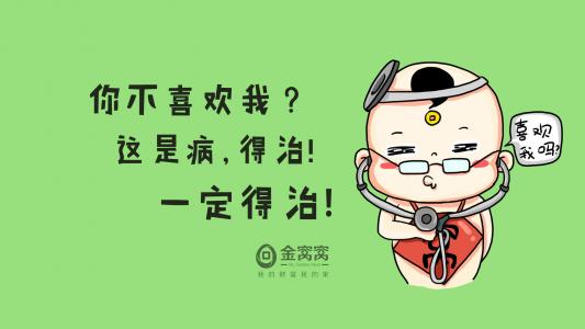 图片 _ 第(3)张